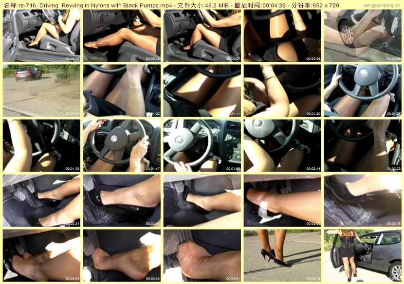 re-716_Driving  Revving in Nylons with Black Pumps